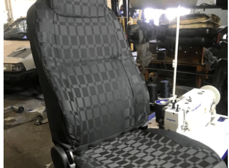 Patterned seat cover